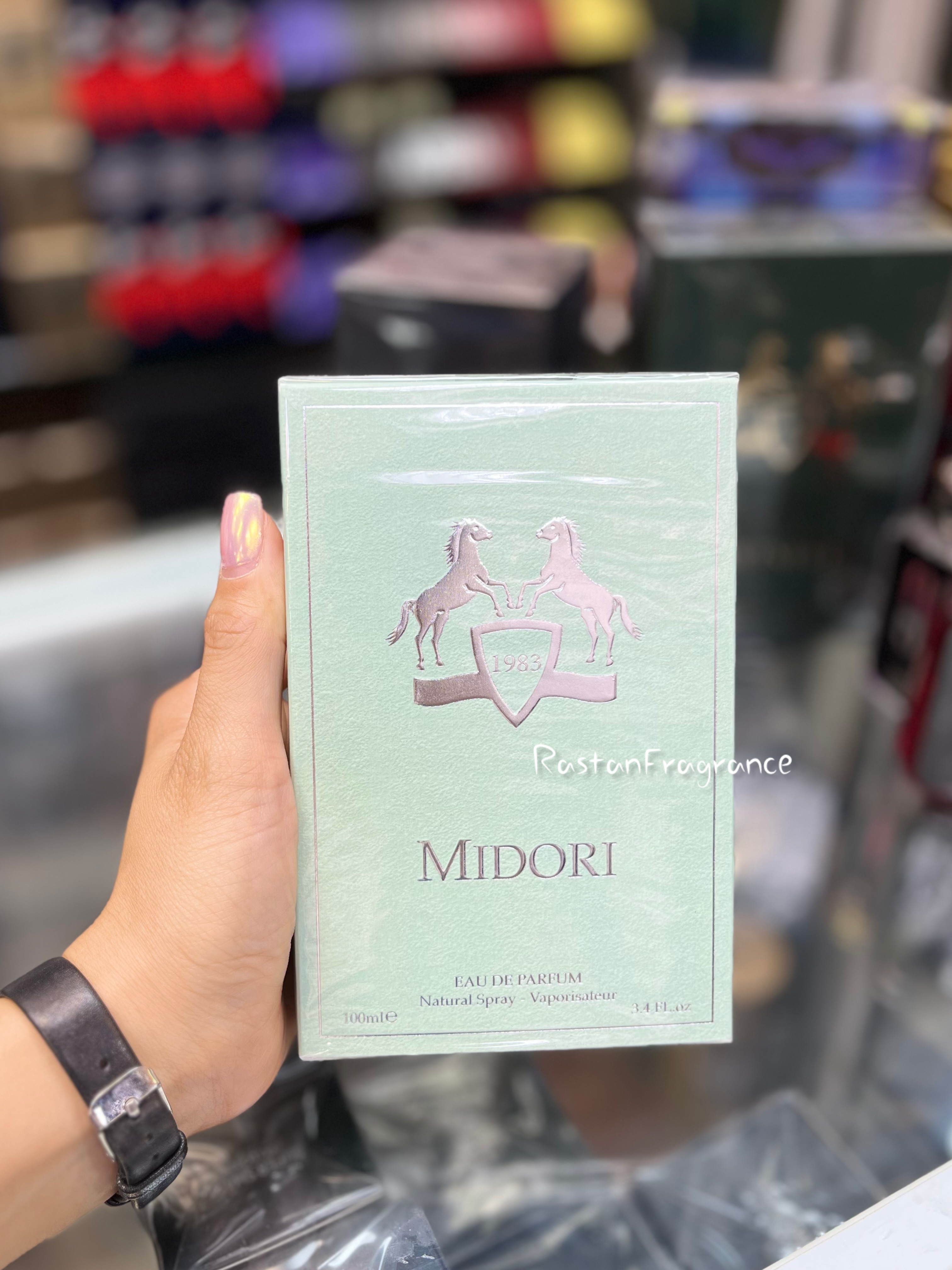 عطر ادکلن فرگرانس ورد د مارلی گرینلی