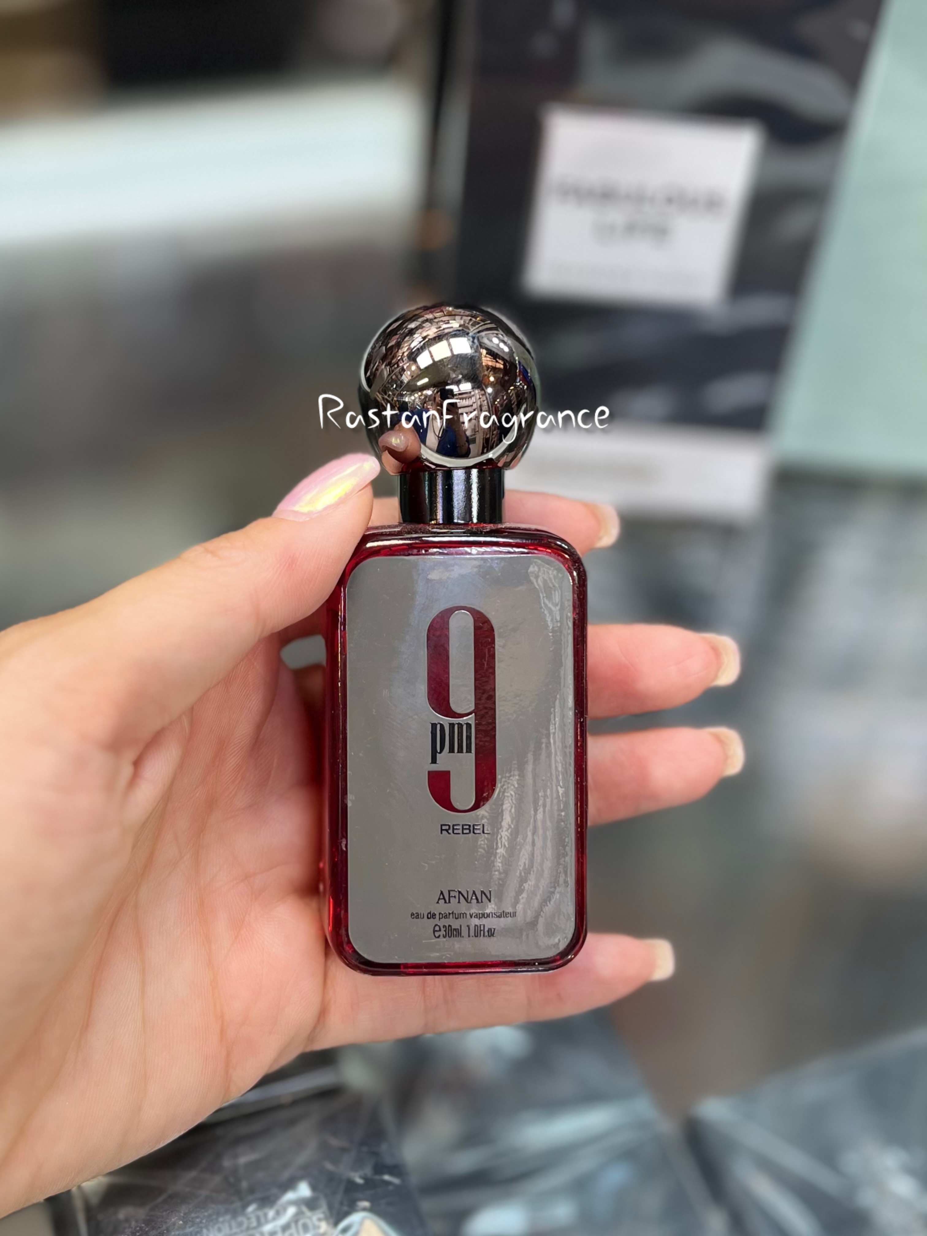 عطر یونیسکس افنان 9 پی ام ربل حجم ۳۰ میل