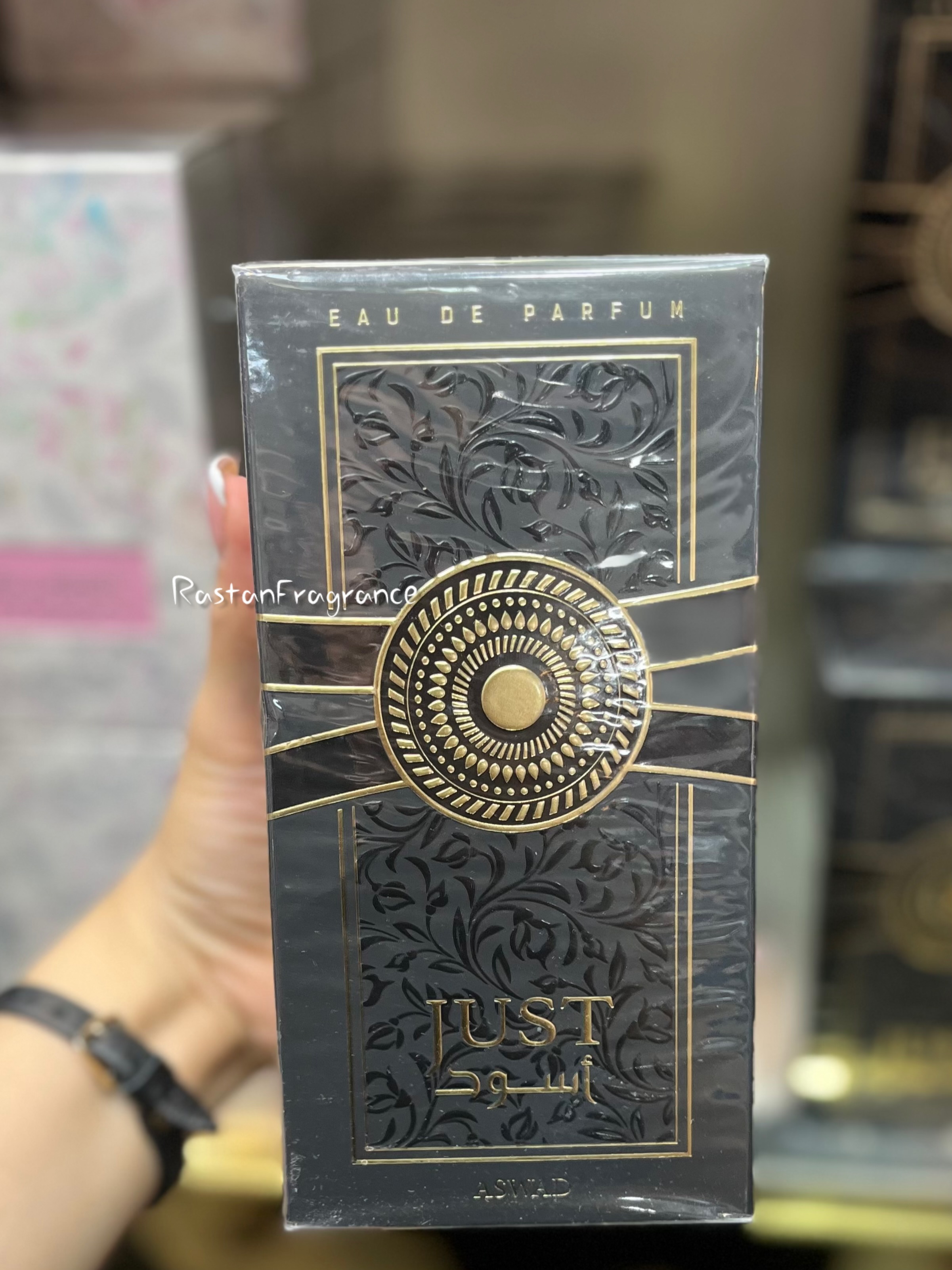 عطر ادکلن مردانه اسد فراگرنس ورد جاست اسود