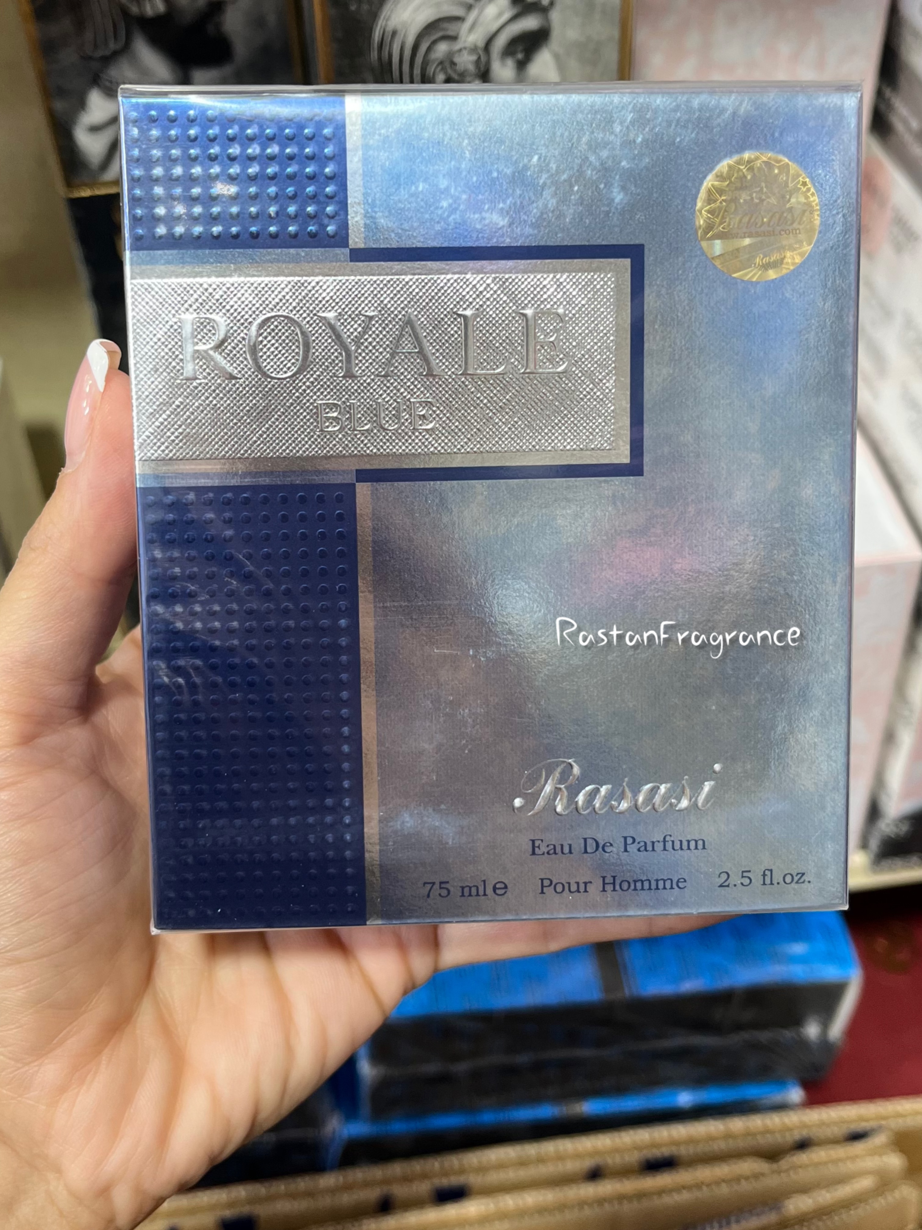 عطر ادکلن مردانه رصاصی مدل رویال آبی