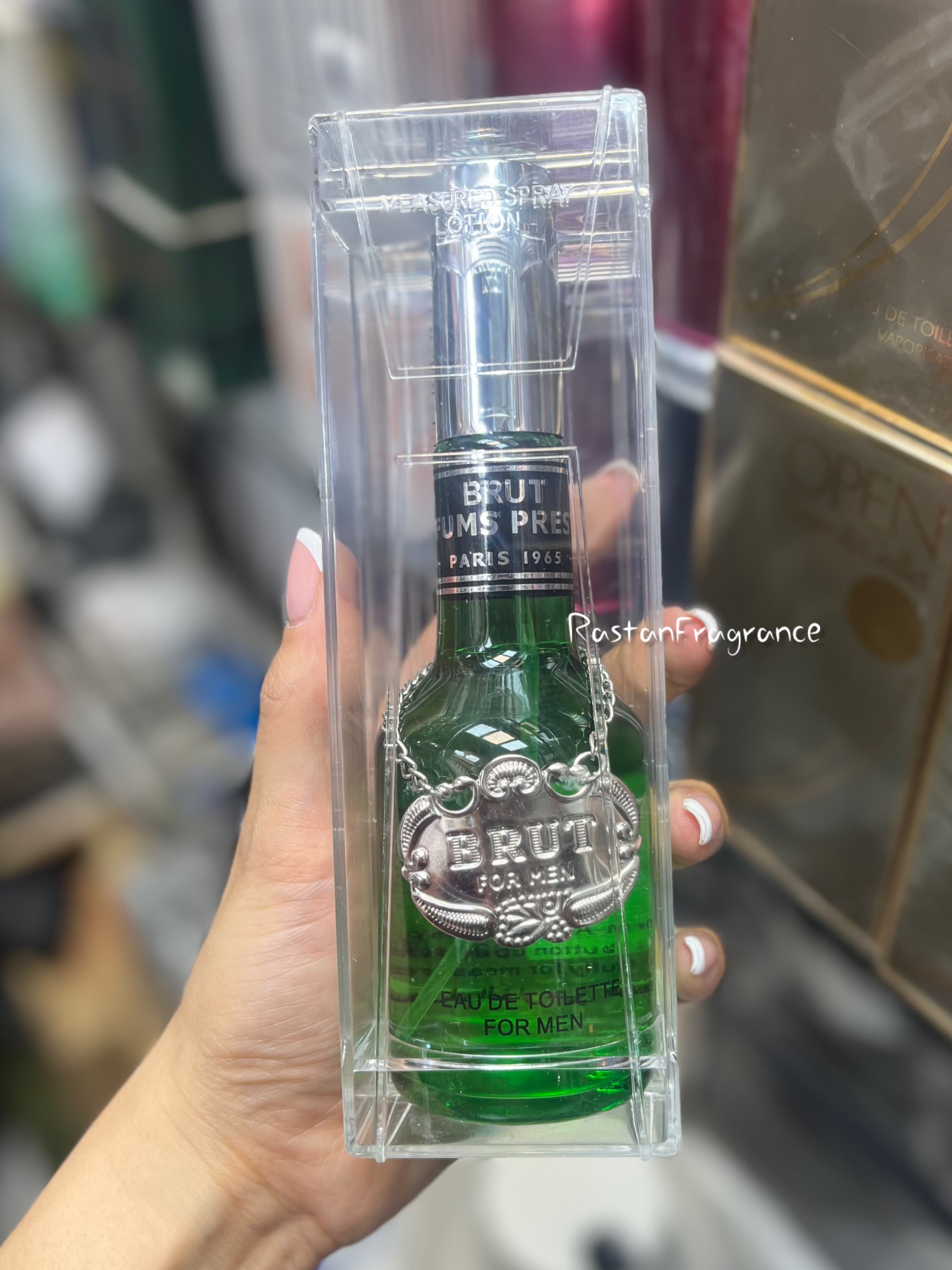 عطر ادکلن مردانه پرفیومز پرستیژ بروت