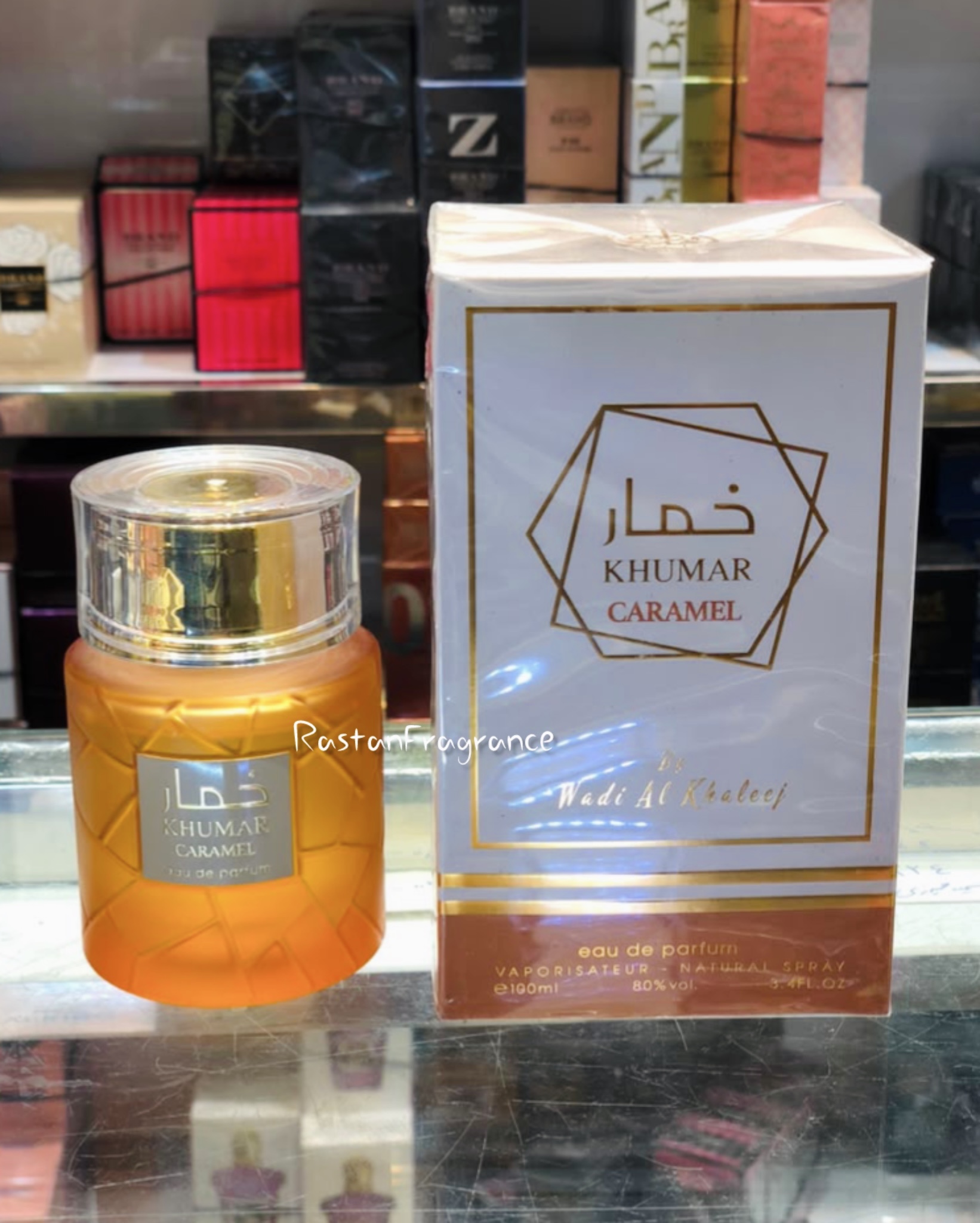 عطر ادکلن زنانه وادی الخلیج خمار کارامل