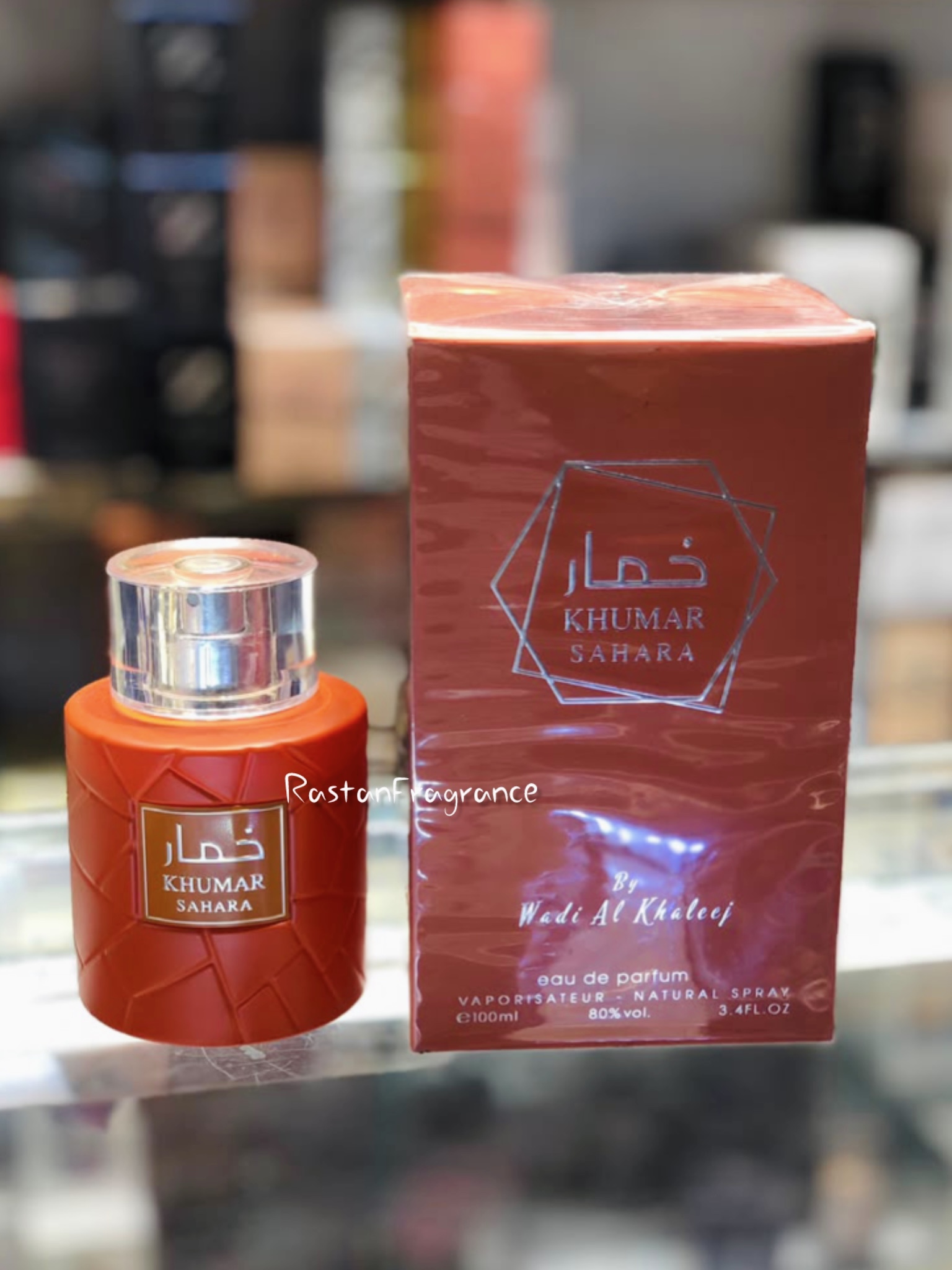 عطر ادکلن مردانه وادی الخلیج خمار صحرا