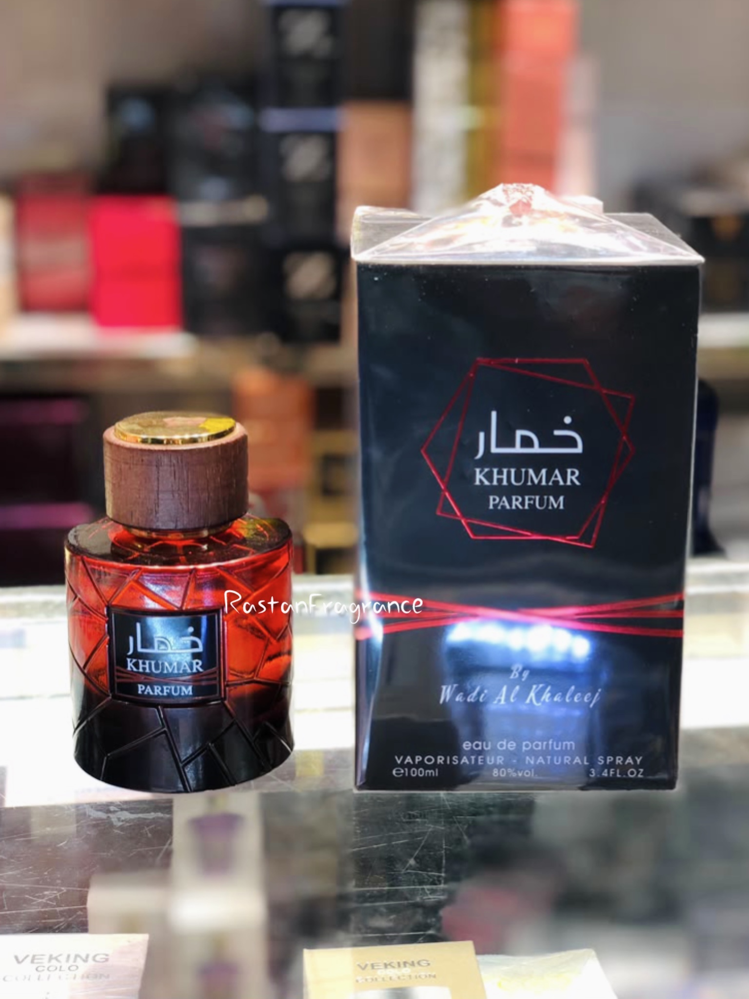 عطر ادکلن مردانه وادی الخلیج خمار پارفوم