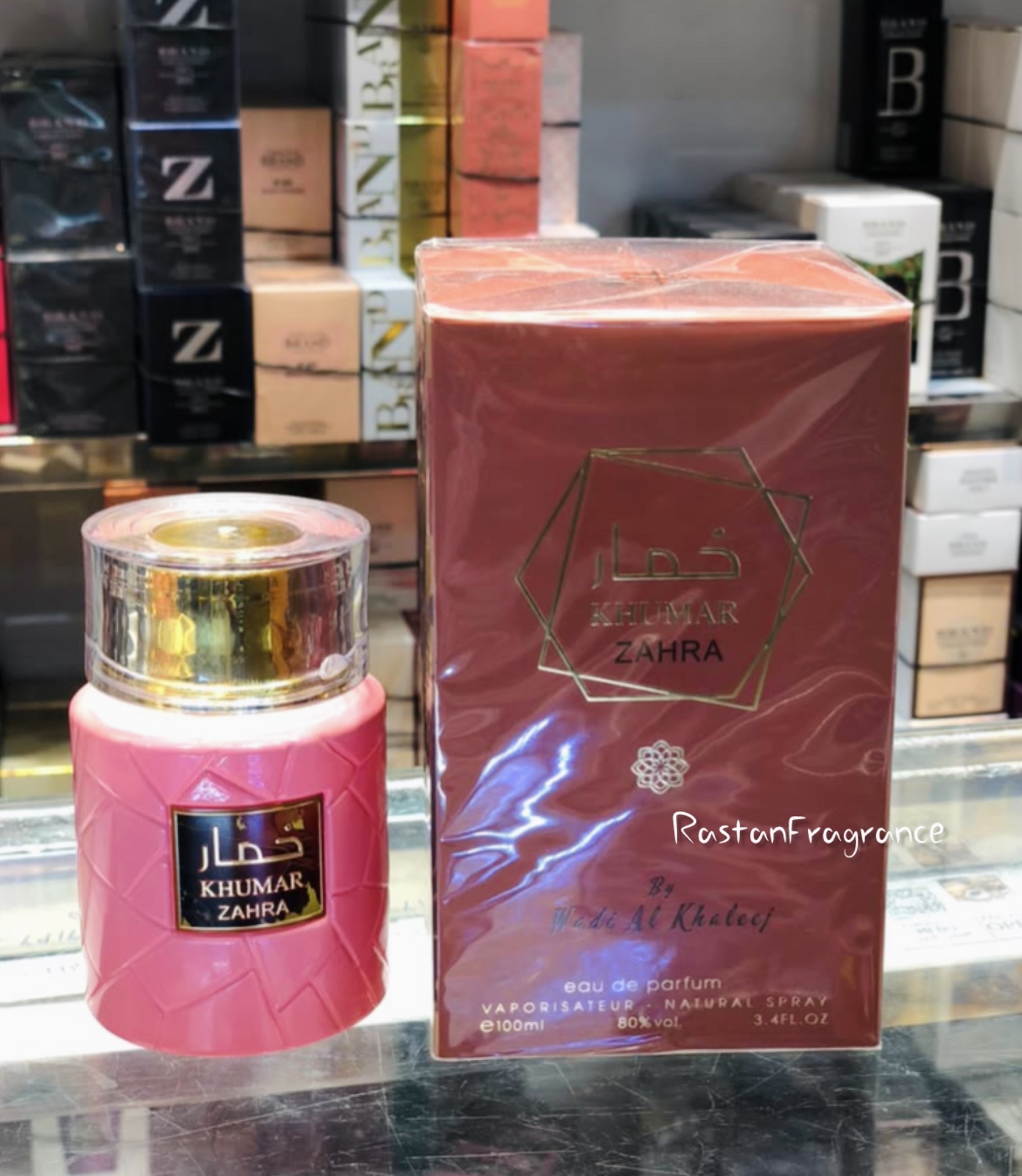عطر ادکلن زنانه وادی الخلیج خمار زهرا