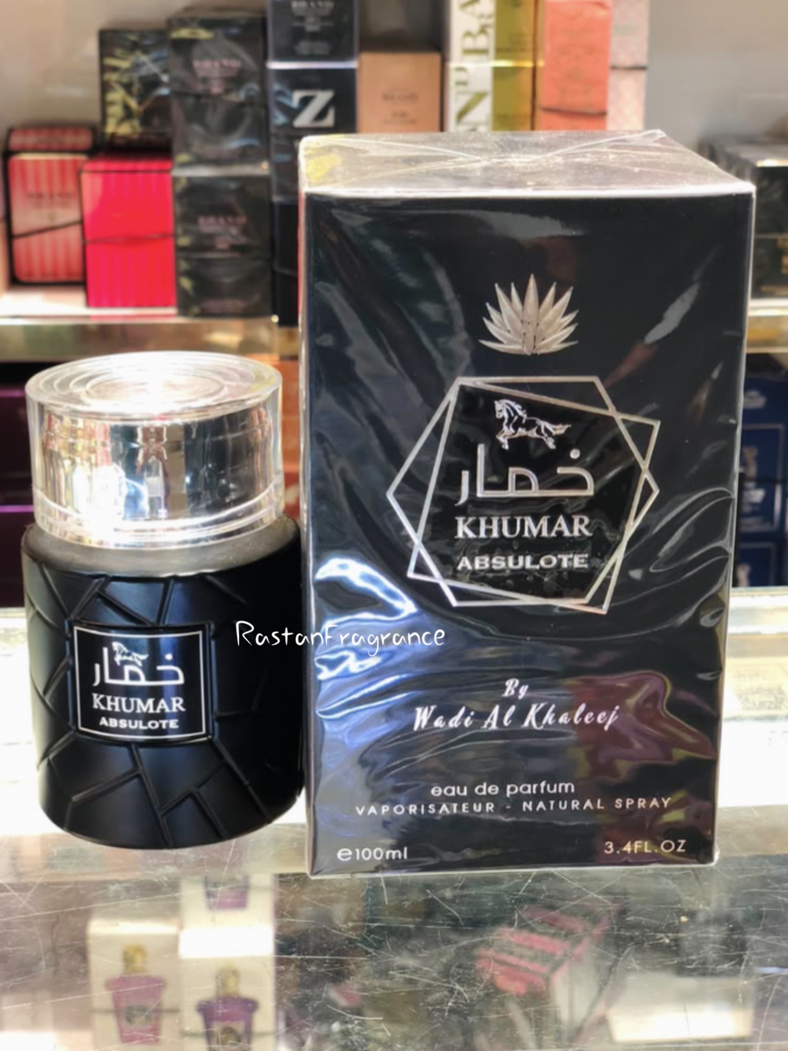 عطر ادکلن مردانه وادی الخلیج خمار ابسولوت