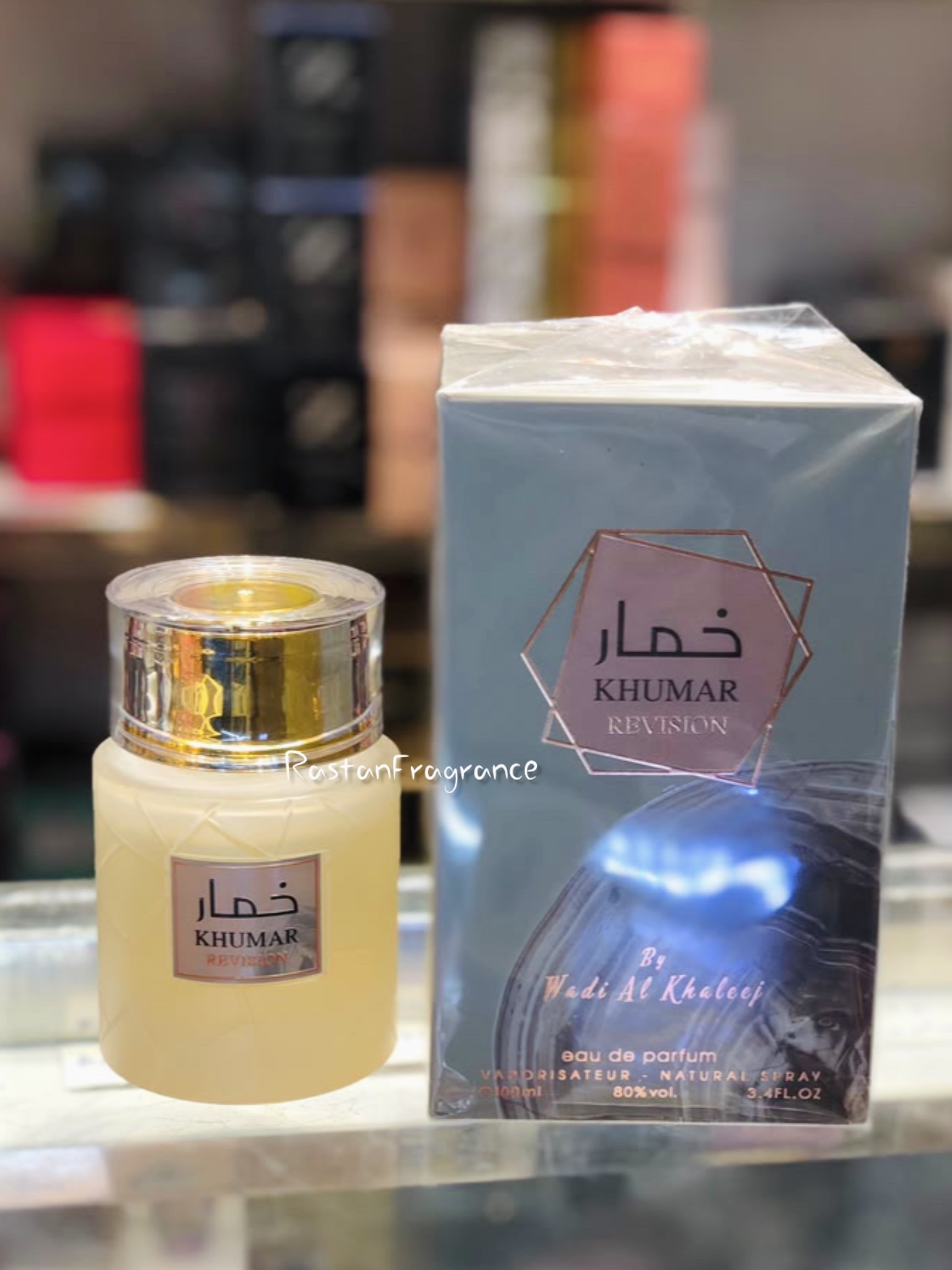 عطر ادکلن یونیسکس وادی الخلیج خمار رویژن