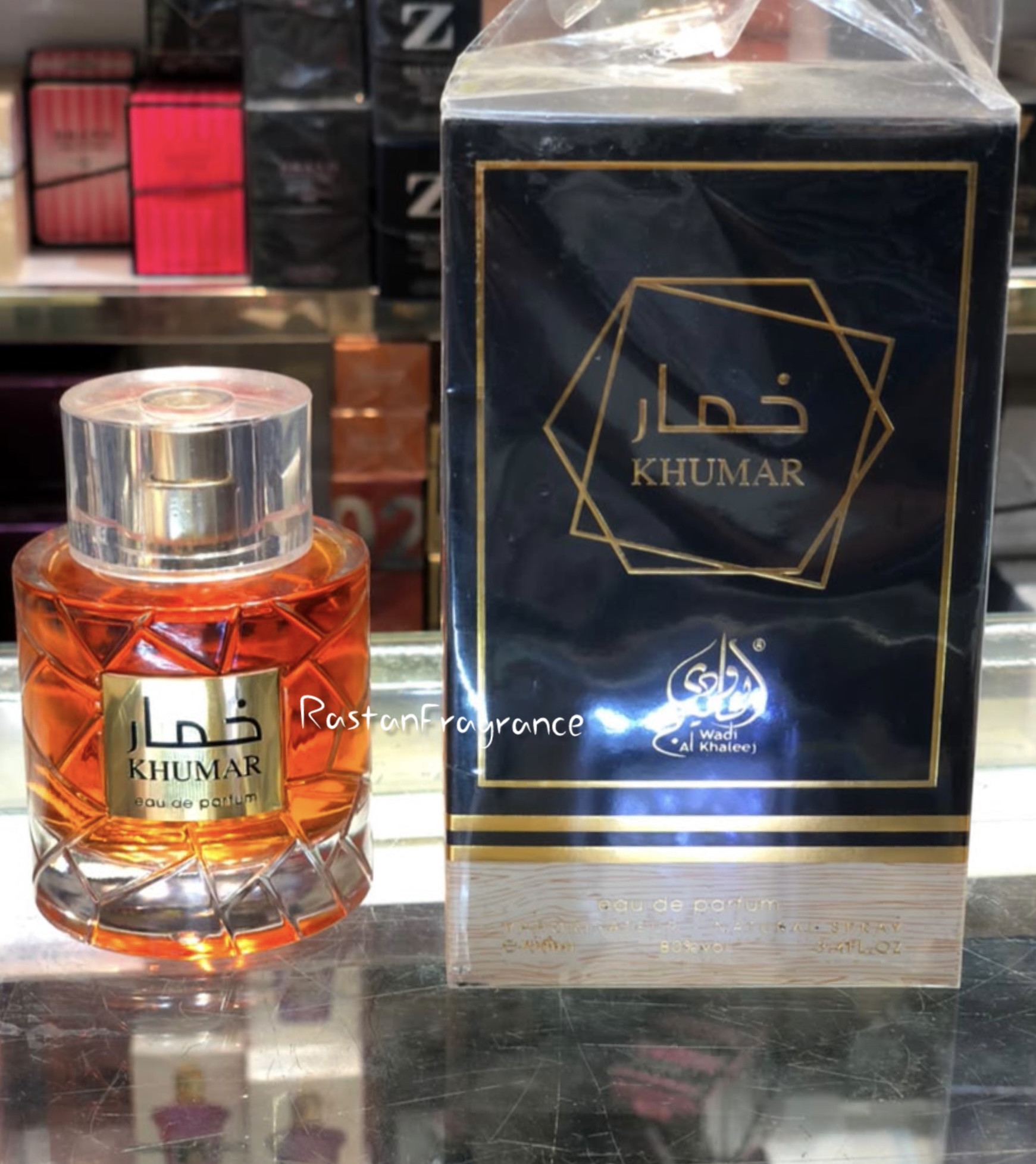 عطر ادکلن یونیسکس وادی الخلیج خمار