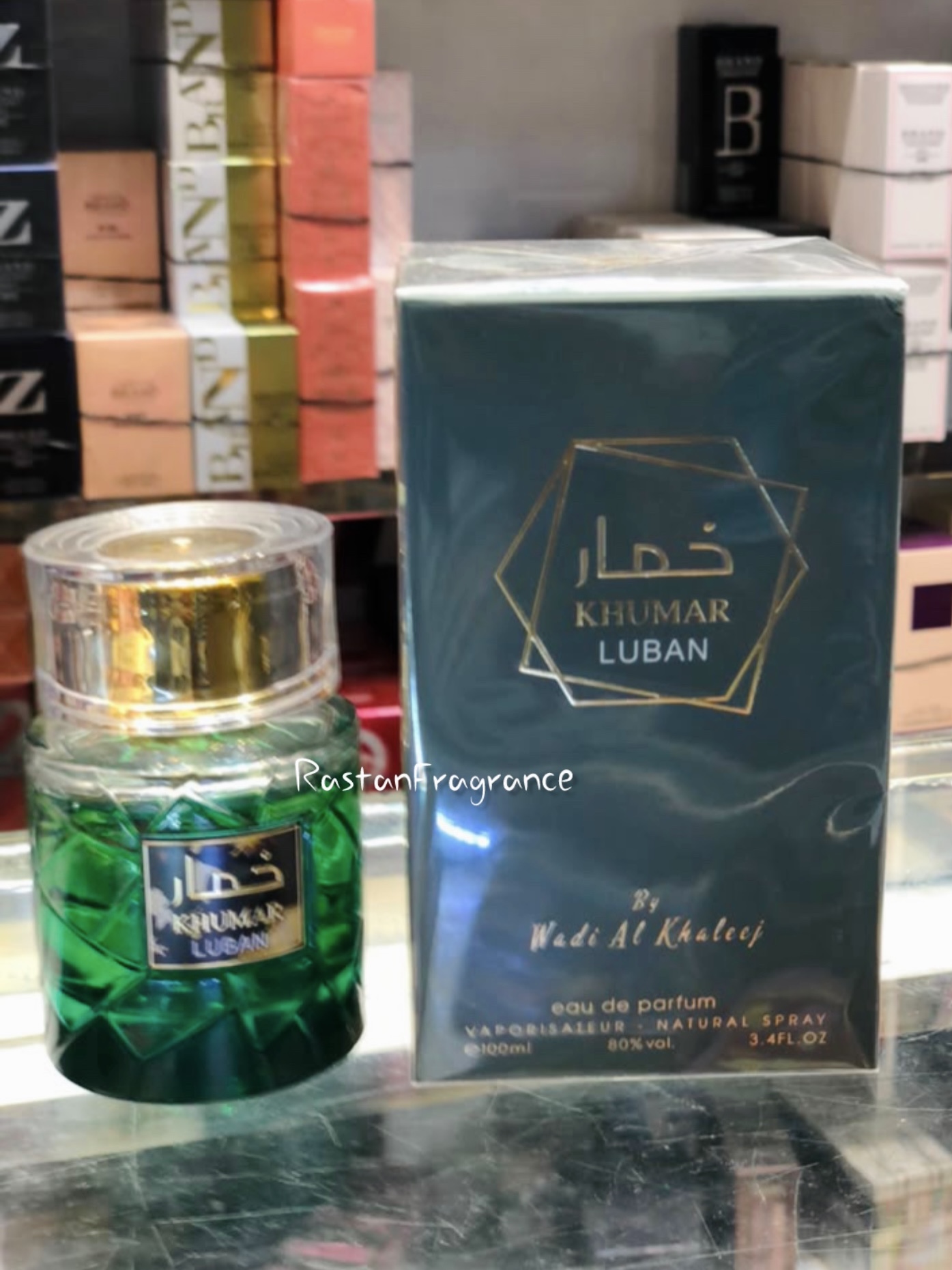 عطر ادکلن یونیسکس وادی الخلیج لوبان