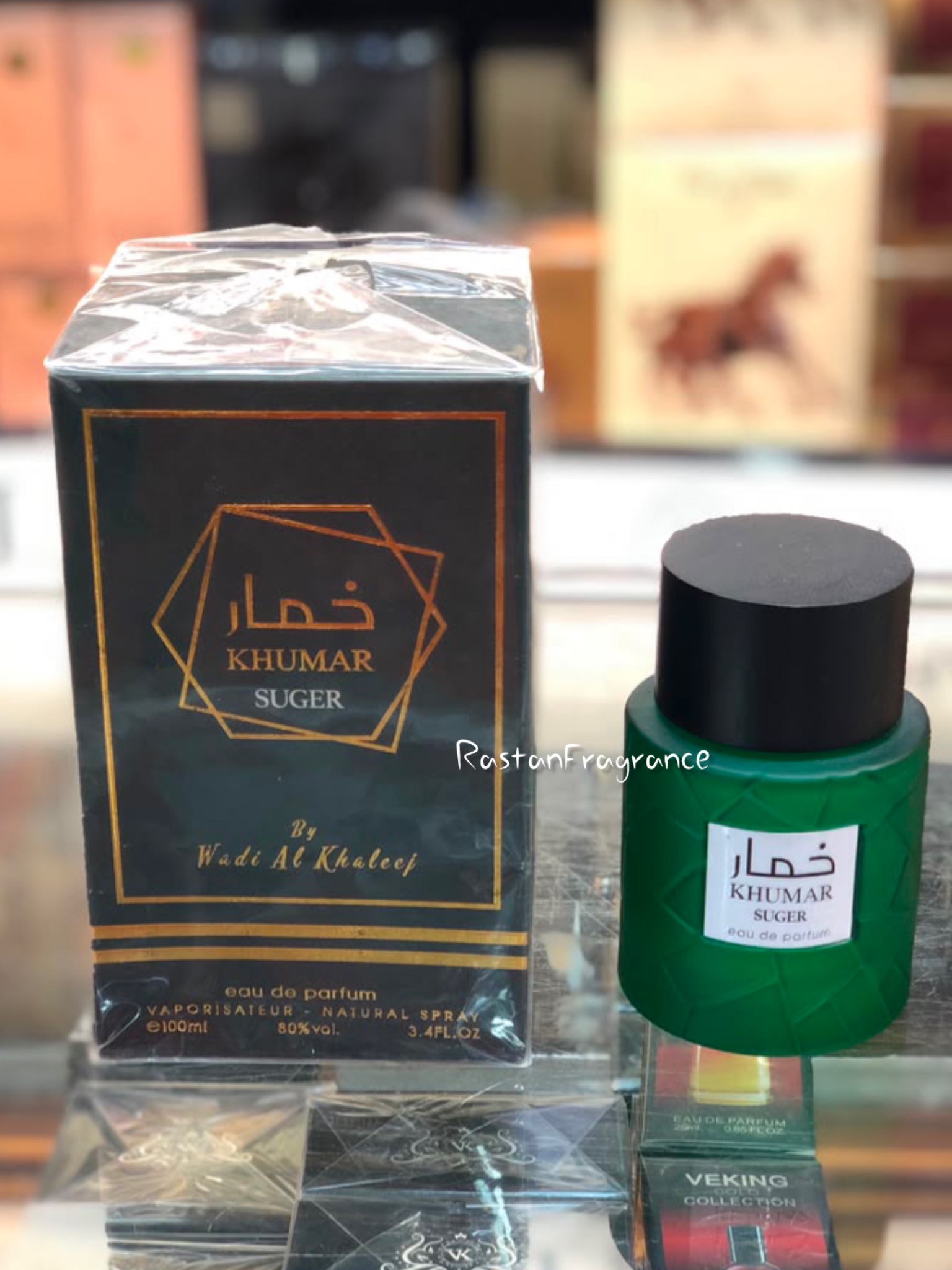 عطر ادکلن یونیسکس وادی الخلیج شوگر