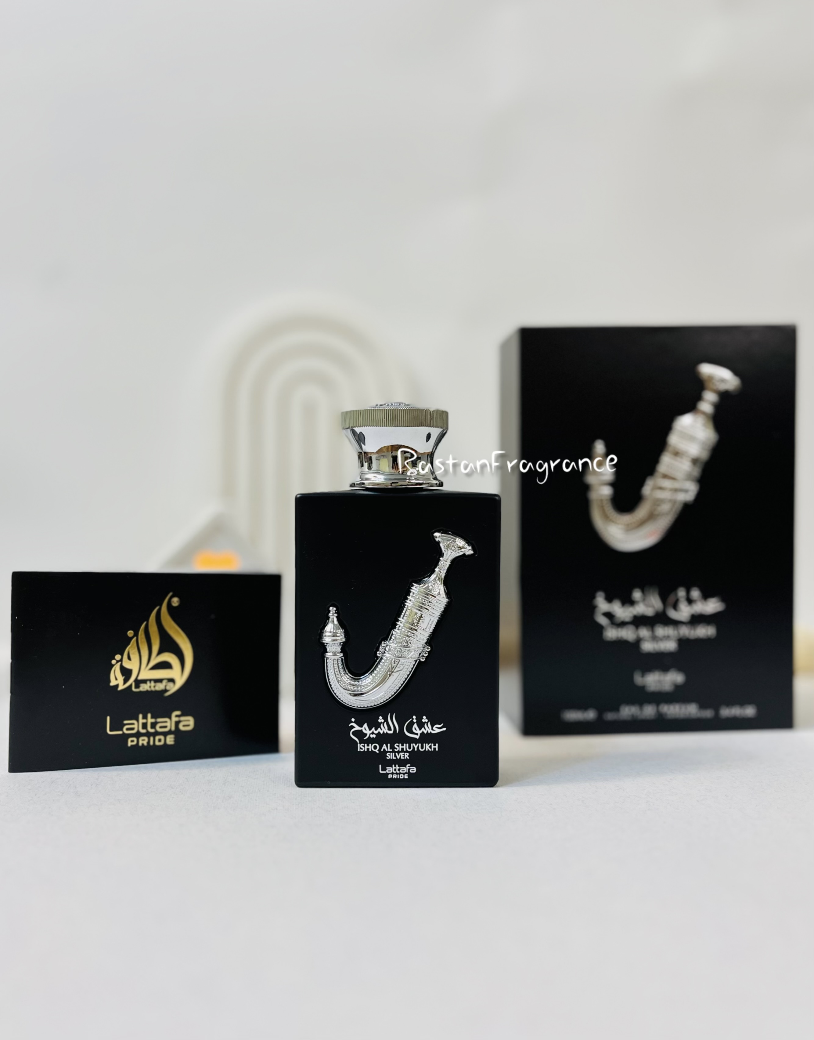 عطر ادکلن یونیسکس لطافه عشق الشیوخ