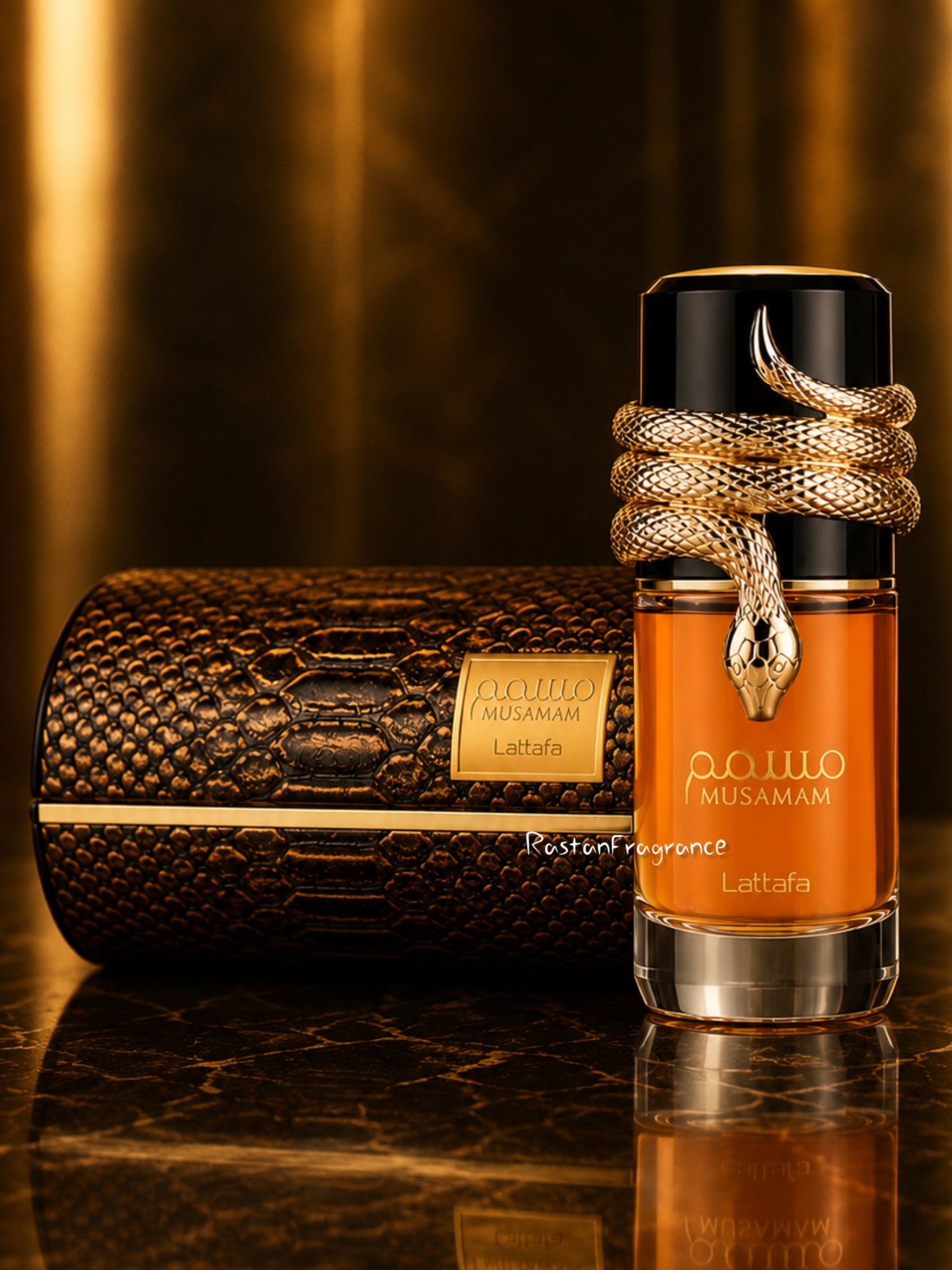 عطر ادکلن یونیسکس لطافه مسمم