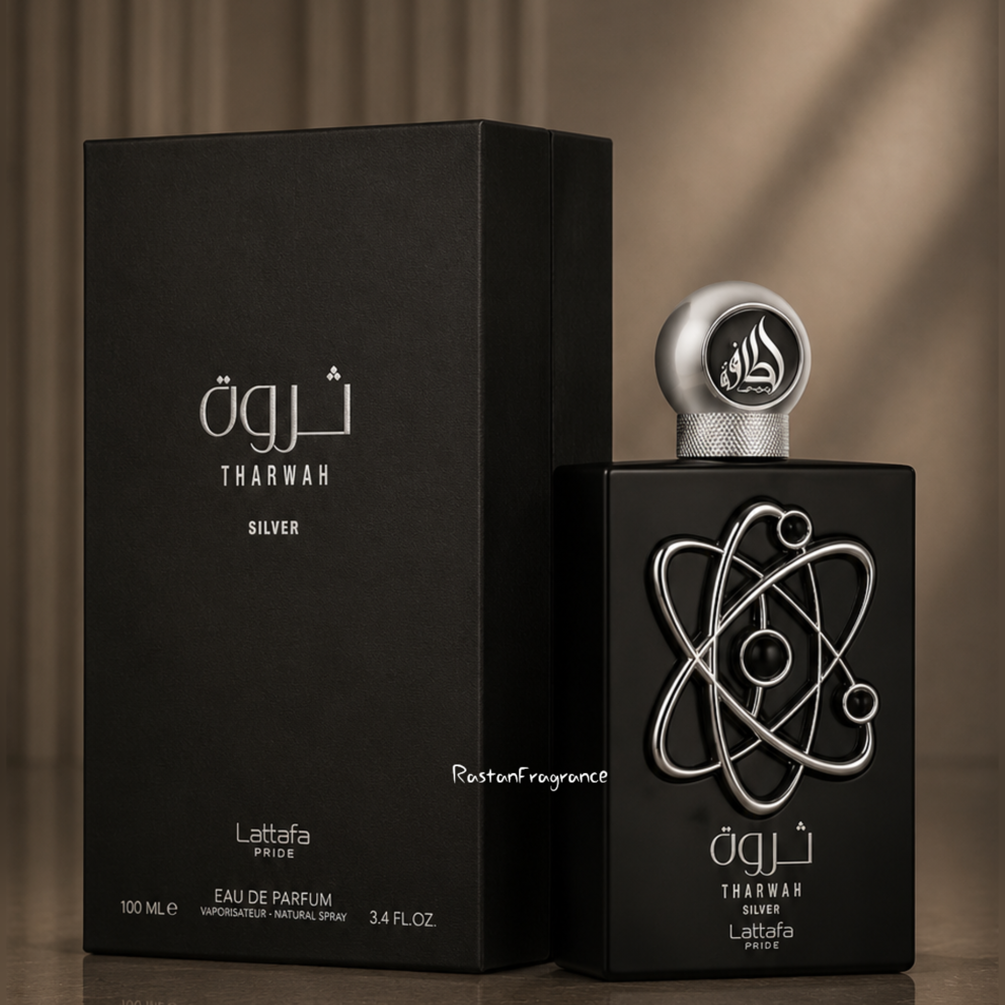 عطر ادکلن مردانه لطافه ثروت سیلور