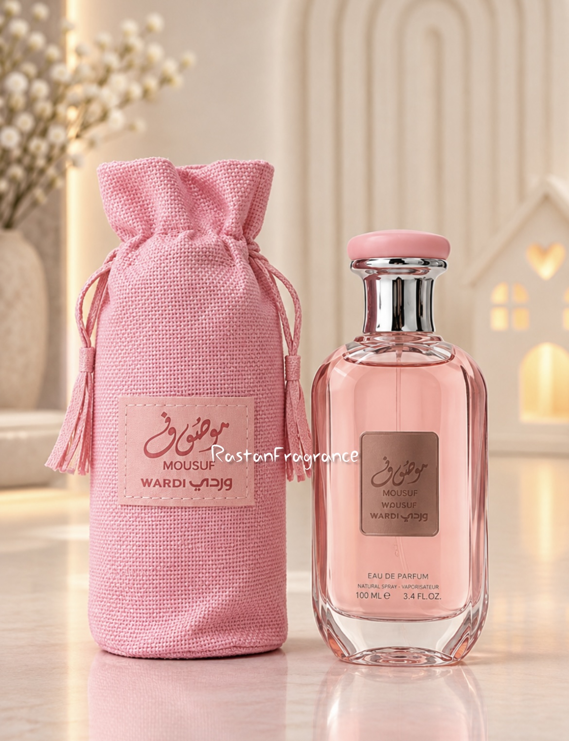 عطر زنانه ارض الزعفران موصوف واردی